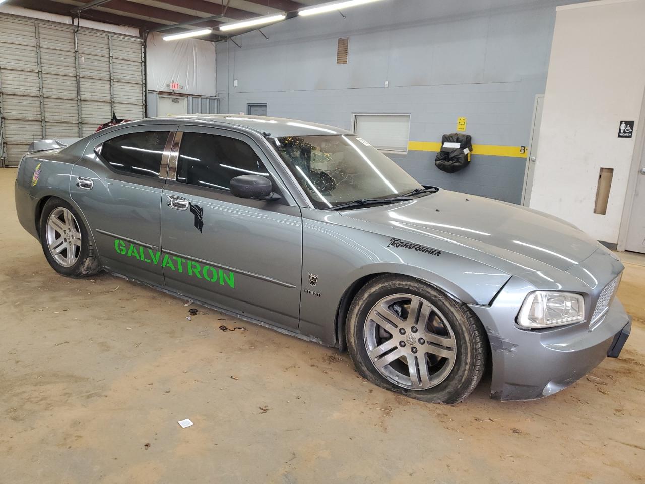 2006 Dodge Charger VIN 2B3KA53H76H259935 Copart auction photo, front end / undercarriage damage thumbnail 4