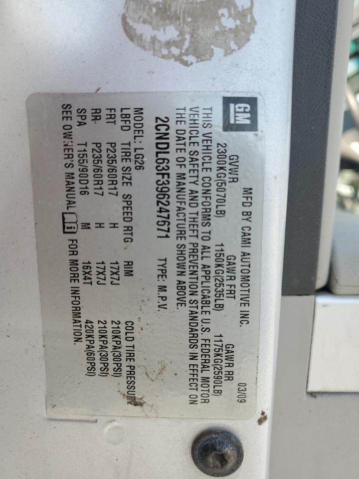 2009 Chevrolet Equinox VIN 2CNDL63F396247671 Copart auction photo, top/roof / side damage thumbnail 13
