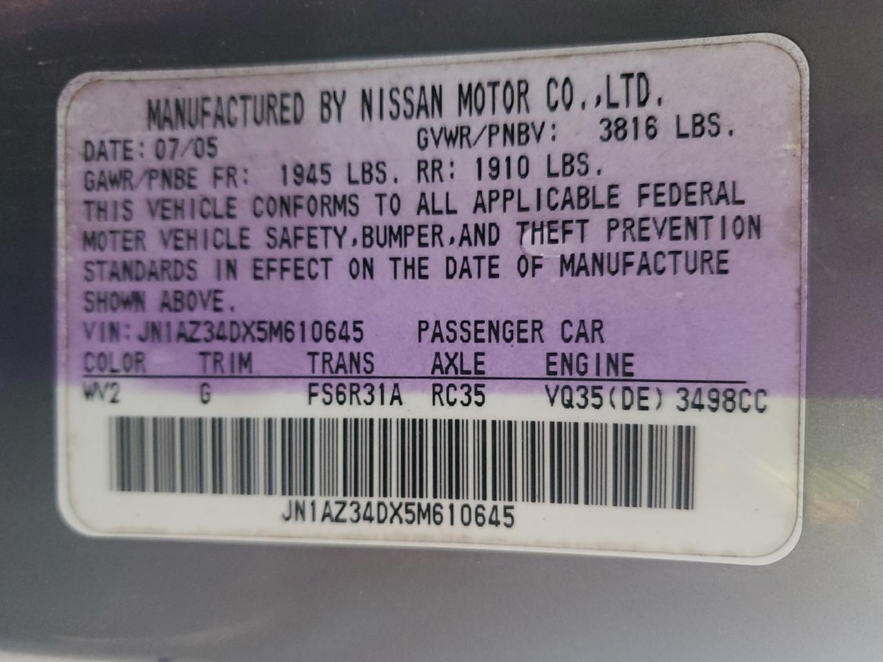 2005 Nissan 350Z VIN JN1AZ34DX5M610645 Copart auction photo, front end damage thumbnail 12