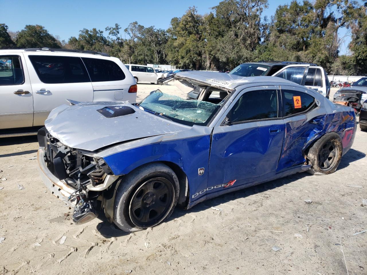 2006 Dodge Charger VIN 2B3KA43G66H453194