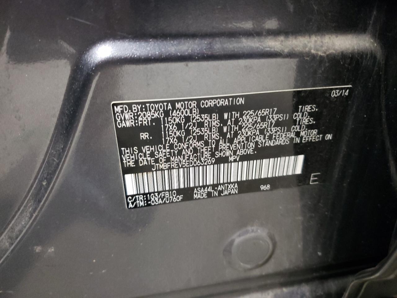 2014 Toyota RAV 4 VIN JTMBFREV5ED063269 Copart auction photo, front end / minor dent/scratches damage thumbnail 15