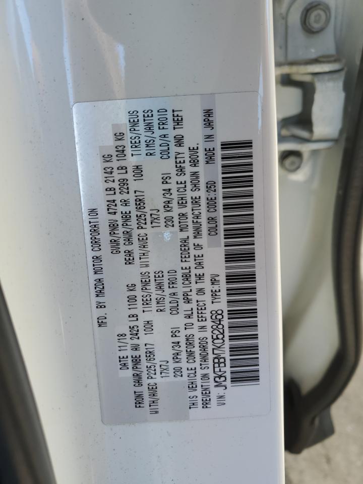 2019 Mazda CX-5 VIN JM3KFBBM7K0528468 Copart auction photo, side damage thumbnail 13