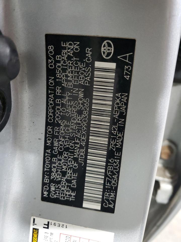 2009 Toyota Corolla VIN JTDBL40EX99038265 Copart auction photo, front end damage thumbnail 12