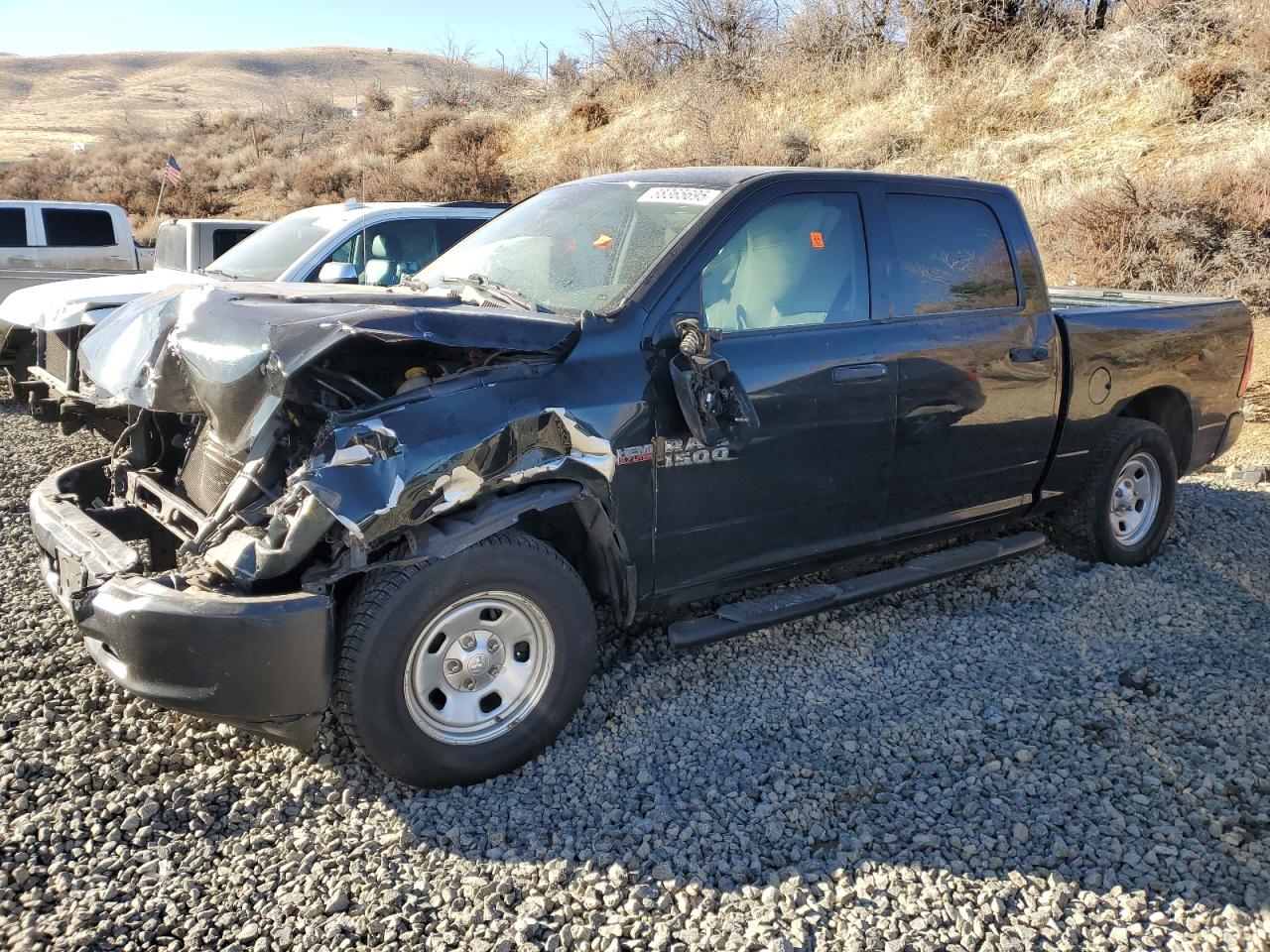2017 RAM 1500 VIN 1C6RR7KT9HS625520