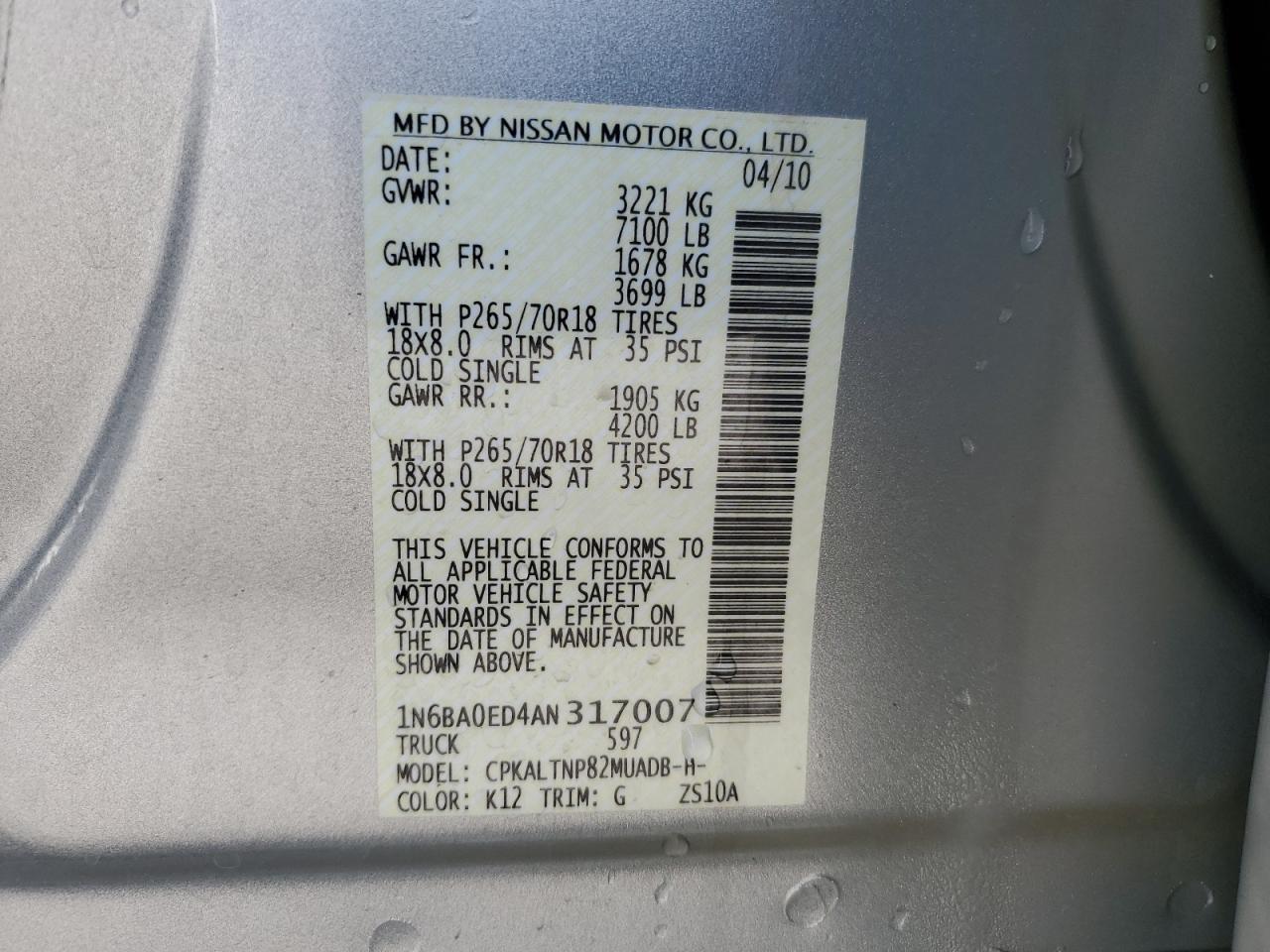 2010 Nissan Titan VIN 1N6BA0ED4AN317007 Copart auction photo, rear end / side damage thumbnail 12
