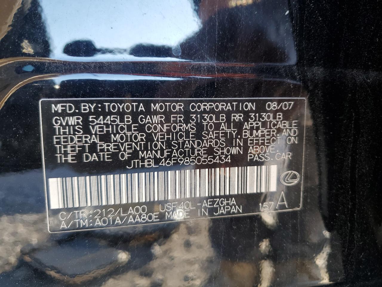 2008 Lexus LS VIN JTHBL46F985055434 Copart auction photo, front end damage thumbnail 14
