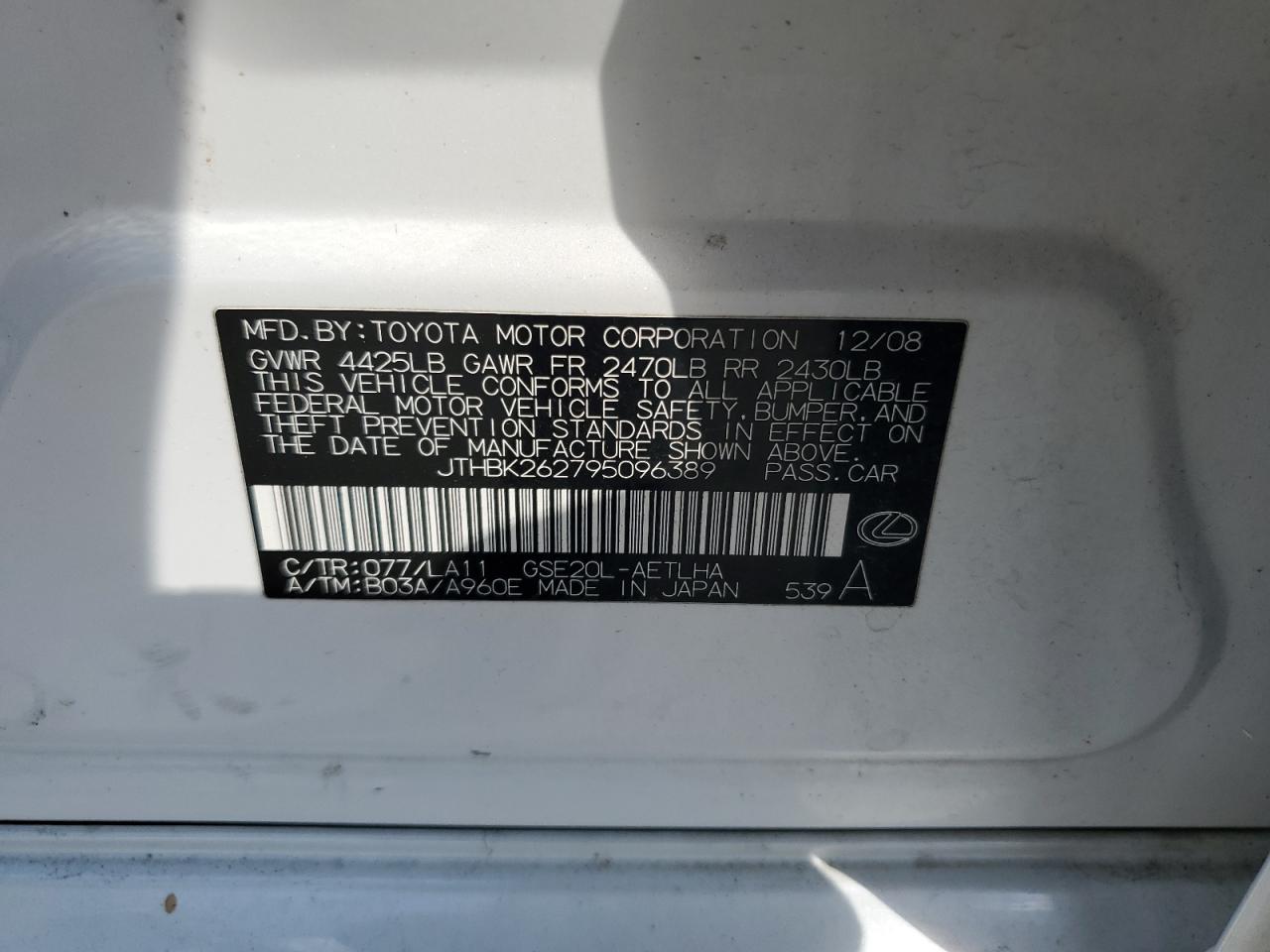 2009 Lexus IS VIN JTHBK262795096389 Copart auction photo, front end damage thumbnail 12