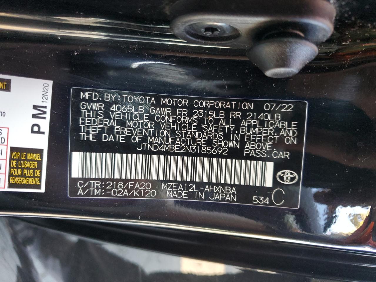 2022 Toyota Corolla VIN JTND4MBE2N3185692 Copart auction photo, all over damage thumbnail 12