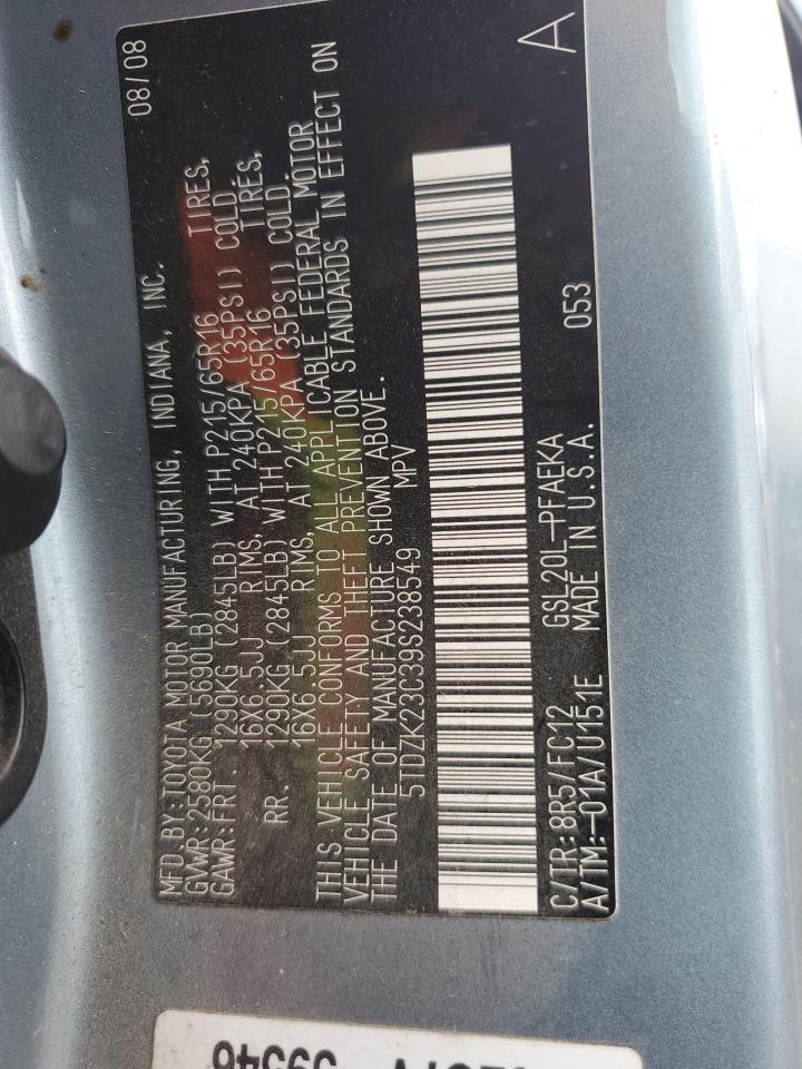 2009 Toyota Sienna VIN 5TDZK23C39S238549 Copart auction photo, front end / rear end damage thumbnail 13