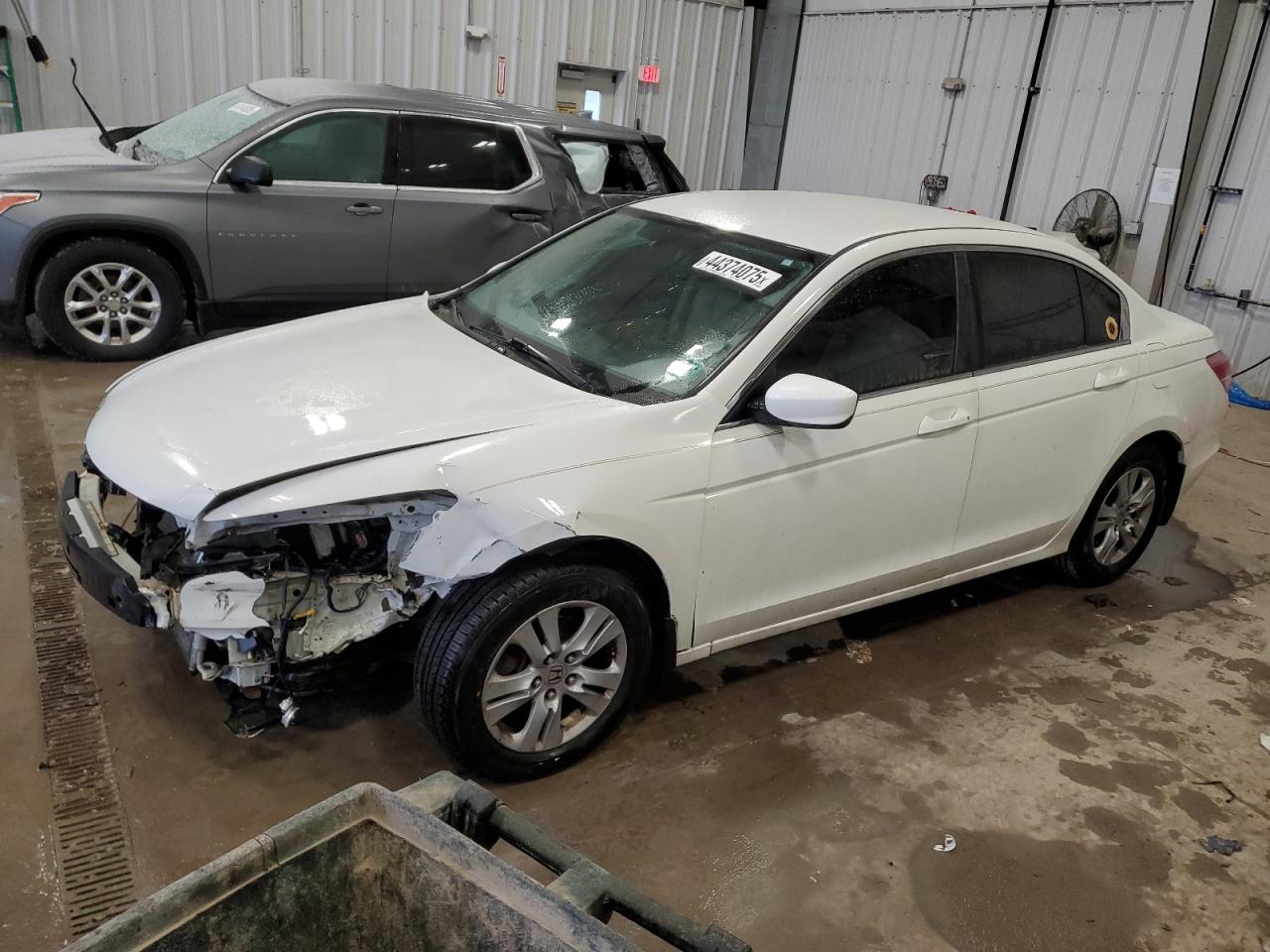 2011 Honda Accord VIN 1HGCP2F65BA018170