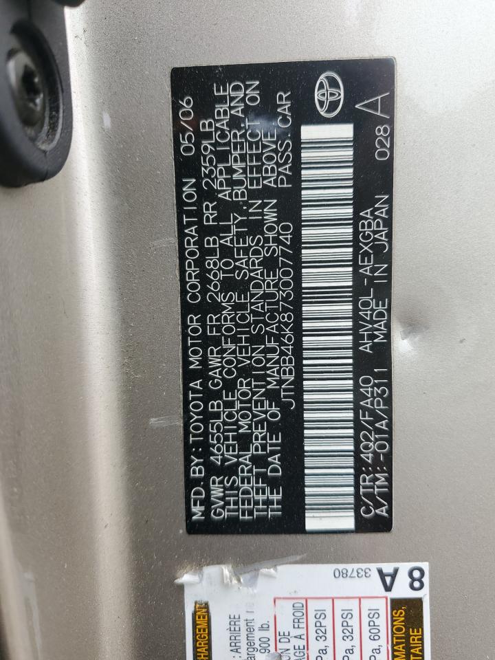 2007 Toyota Camry VIN JTNBB46K873007740 Copart auction photo, rear end damage thumbnail 14