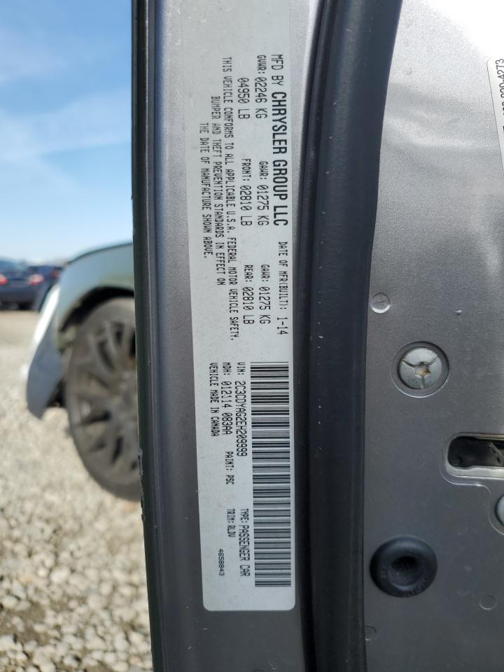 2014 Dodge Challenger VIN 2C3CDYAG2EH209999 Copart auction photo, front end damage thumbnail 13