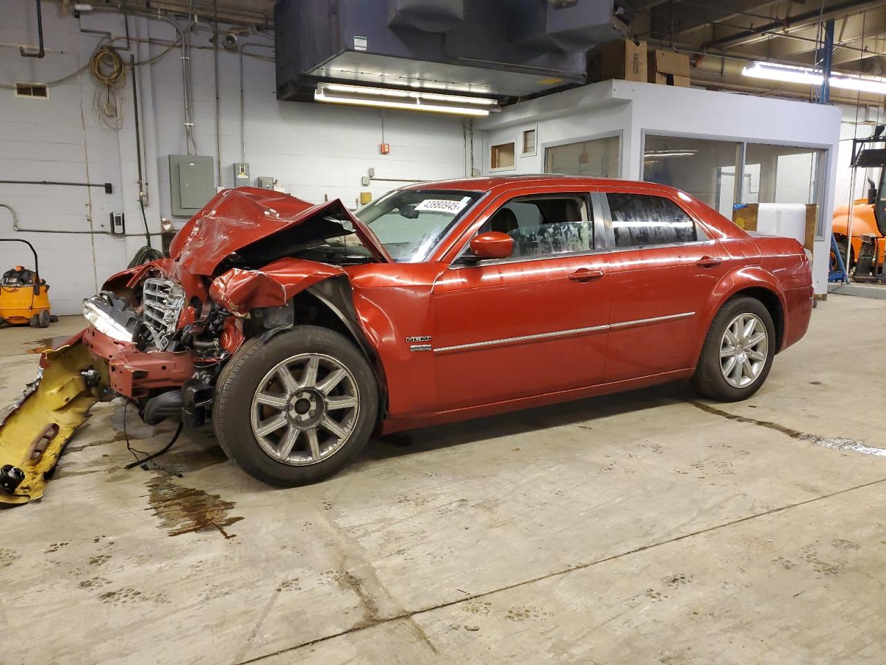 2008 Chrysler 300 VIN 2C3LA53G48H264012