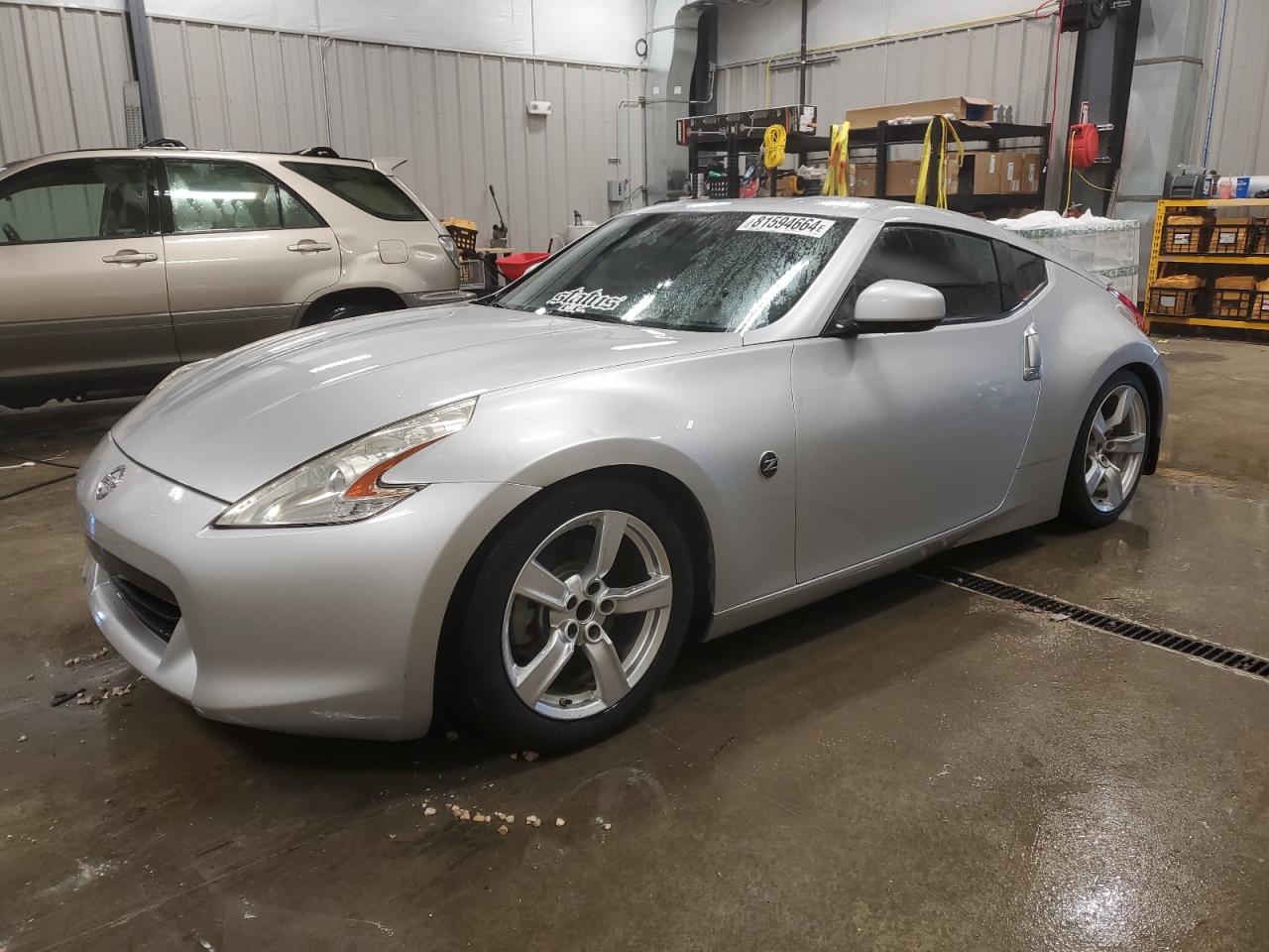 2011 Nissan 370Z VIN JN1AZ4EH1BM553643