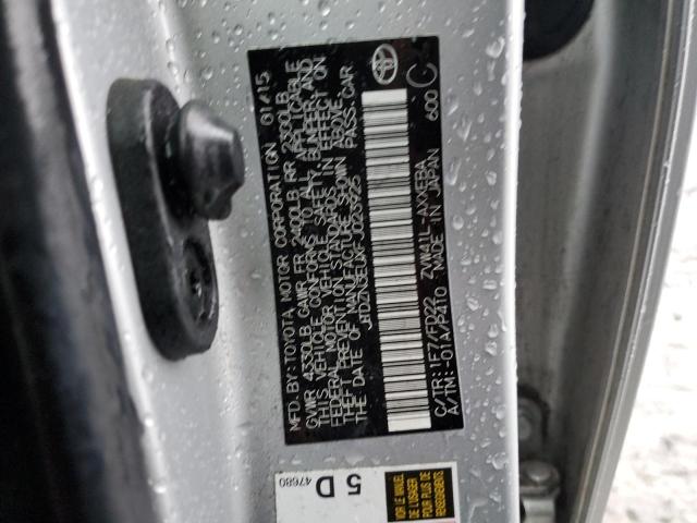 2015 Toyota Prius VIN JTDZN3EUXFJ023925 Copart auction photo, front end damage thumbnail 12