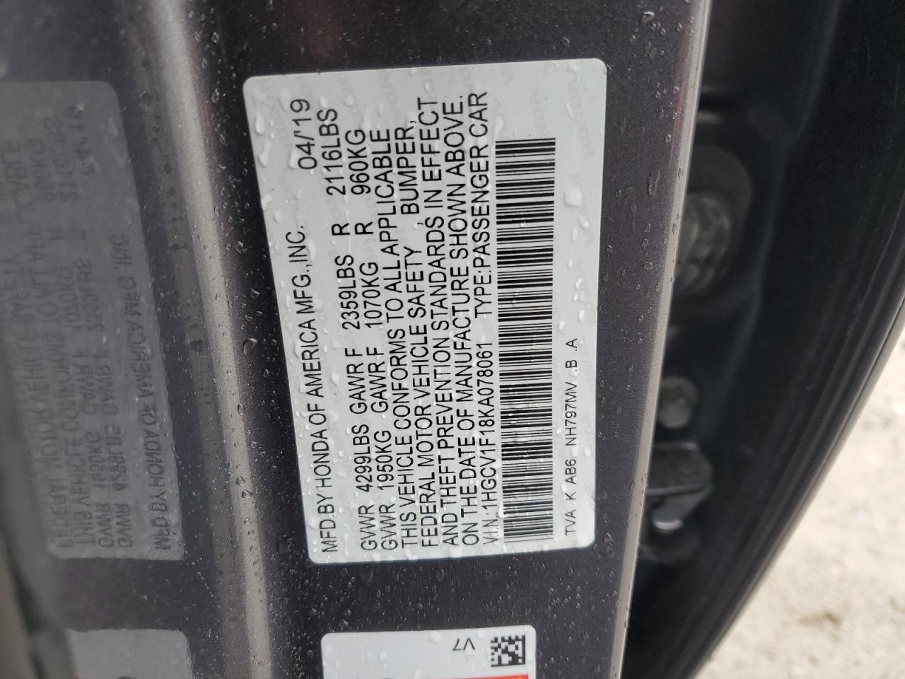 2019 Honda Accord VIN 1HGCV1F18KA078061 Copart auction photo, front end / minor dent/scratches damage thumbnail 12