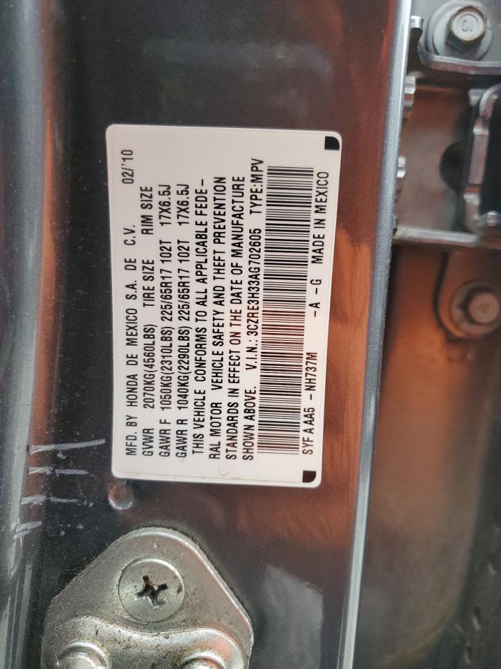 2010 Honda CR-V VIN 3CZRE3H33AG702605 Copart auction photo, mechanical / rear end damage thumbnail 13