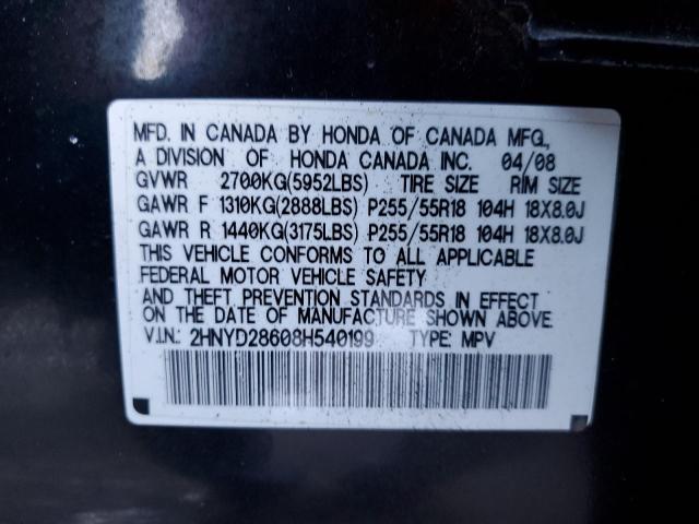 2008 Acura MDX VIN 2HNYD28608H540199 Copart auction photo, rear end / minor dent/scratches damage thumbnail 12