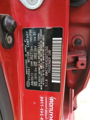 2012 Hyundai Accent VIN KMHCT4AEXCU071253 Copart auction photo, rear end damage thumbnail 12
