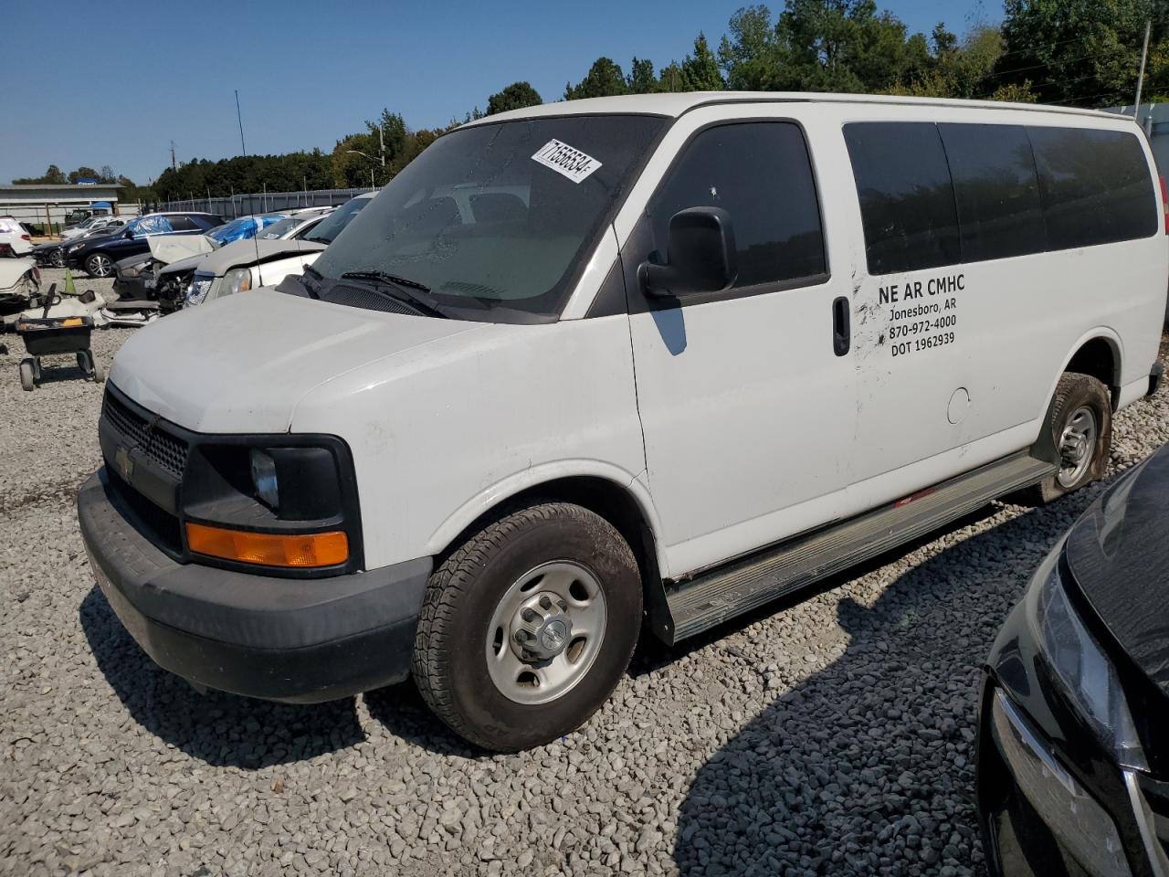 2016 Chevrolet Express VIN 1GAZGLFF9G1301640