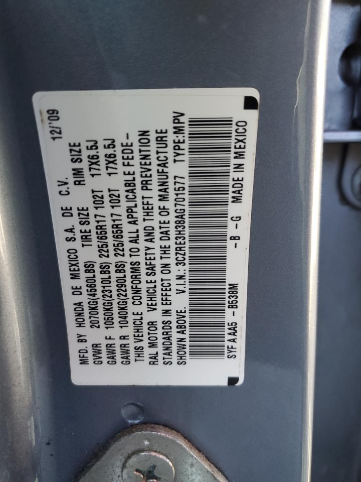 2010 Honda CR-V VIN 3CZRE3H38AG701577 Copart auction photo, mechanical / front end damage thumbnail 12