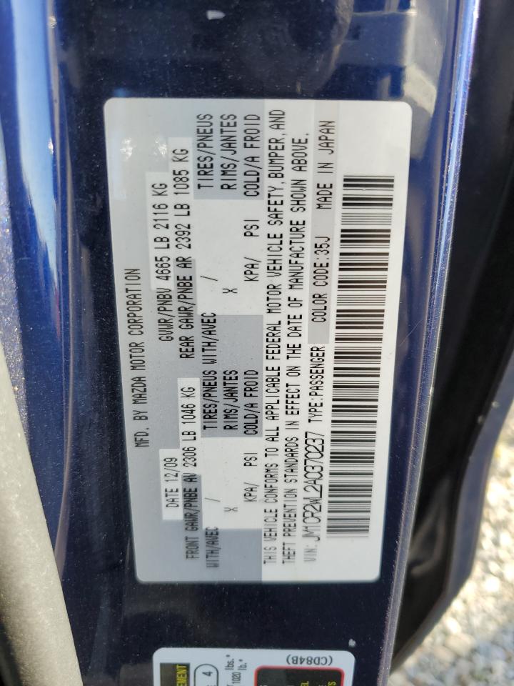 2010 Mazda 5 VIN JM1CR2WL2A0370237 Copart auction photo, rear end / side damage thumbnail 12