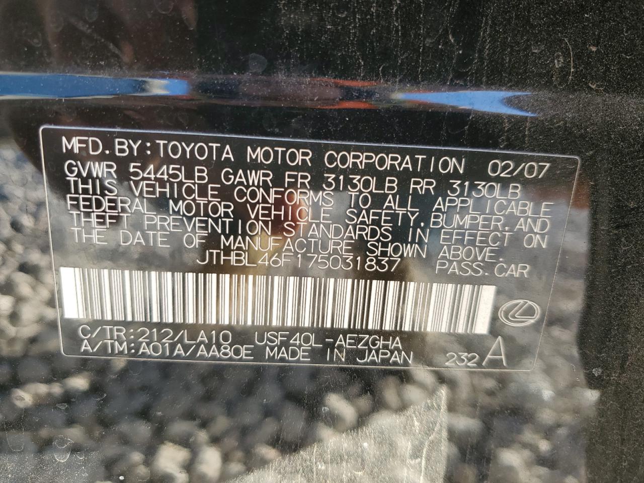2007 Lexus LS VIN JTHBL46F175031837 Copart auction photo, rear end damage thumbnail 12