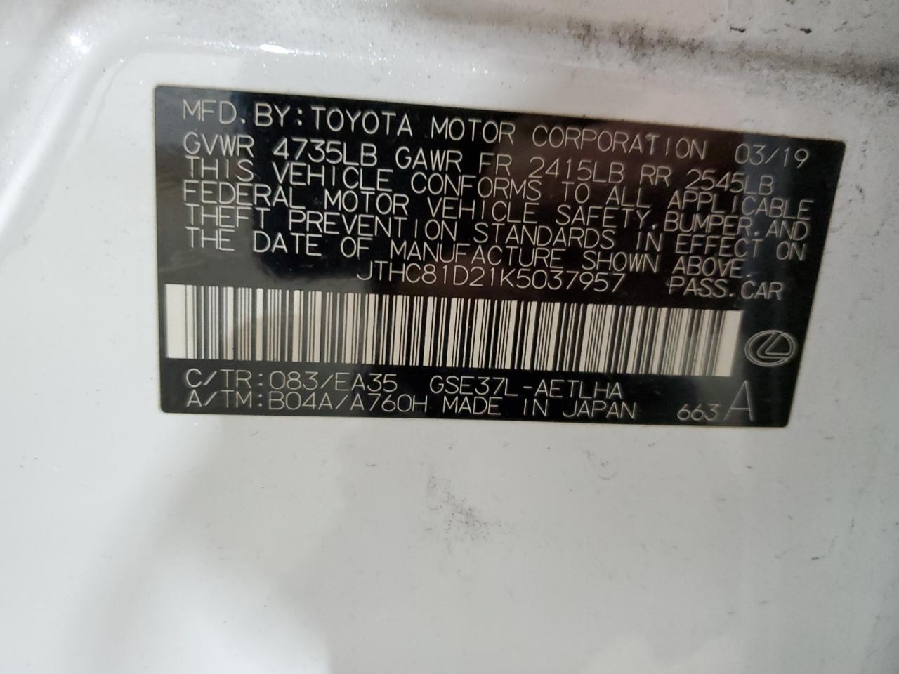2019 Lexus IS VIN JTHC81D21K5037957 Copart auction photo, front end / minor dent/scratches damage thumbnail 12