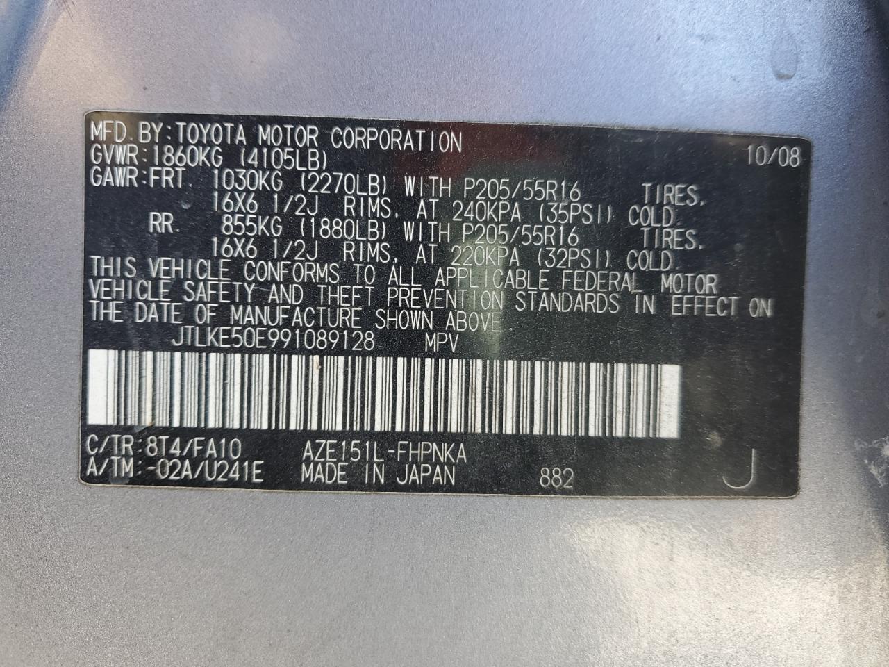 2009 Toyota xB VIN JTLKE50E991089128 Copart auction photo, front end / rear end damage thumbnail 13