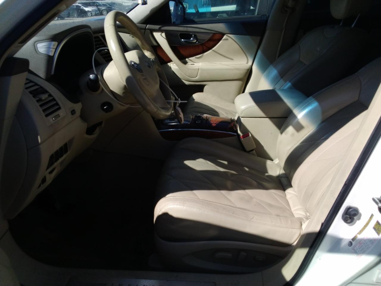 2011 Infiniti FX VIN JN8AS1MW5BM141343 Copart auction photo, undercarriage / front end damage thumbnail 7