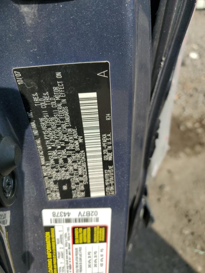 2008 Toyota Sienna VIN 5TDZK23C58S134224 Copart auction photo, side damage thumbnail 13