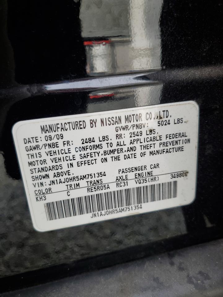 2010 Infiniti EX VIN JN1AJ0HR5AM751354 Copart auction photo, rear end damage thumbnail 14