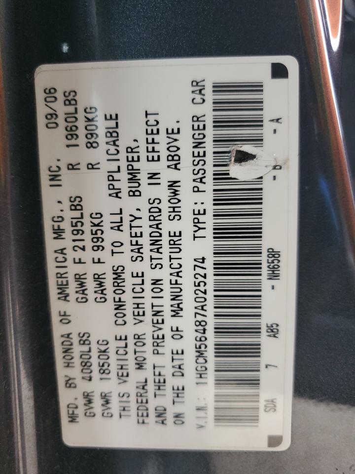 2007 Honda Accord VIN 1HGCM56487A025274 Copart auction photo, all over / minor dent/scratches damage thumbnail 12
