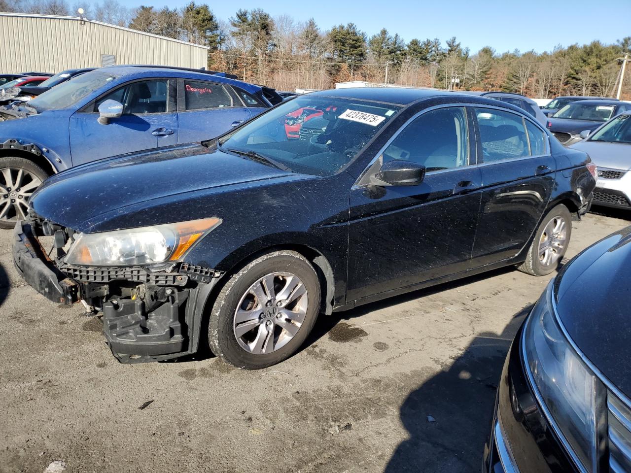 2012 Honda Accord VIN 1HGCP2F63CA207059