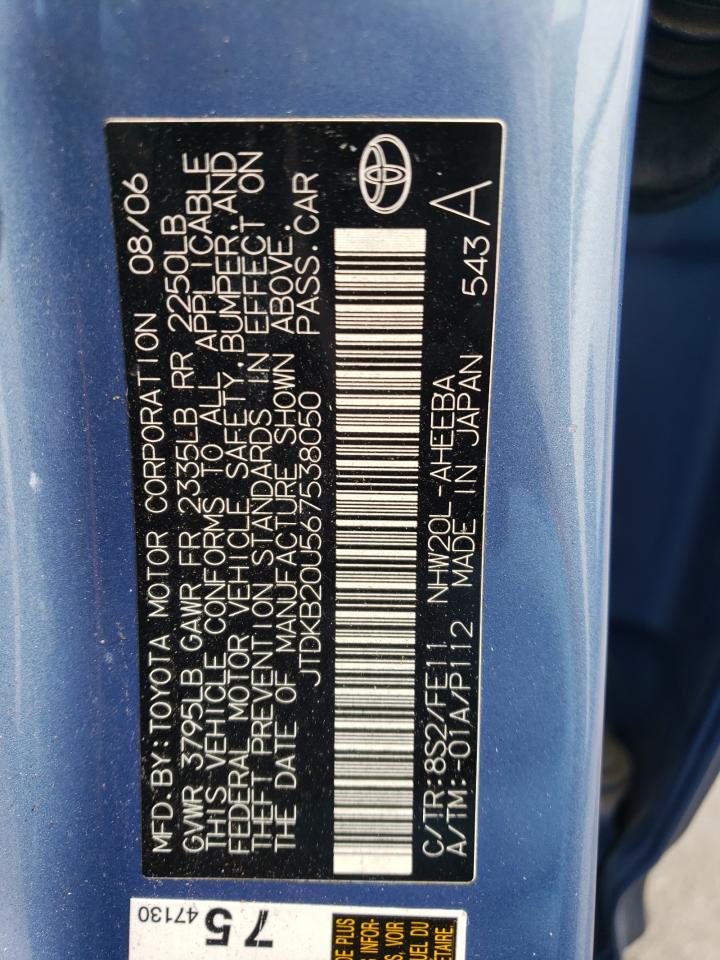 2006 Toyota Prius VIN JTDKB20U567538050 Copart auction photo, front end / side damage thumbnail 12