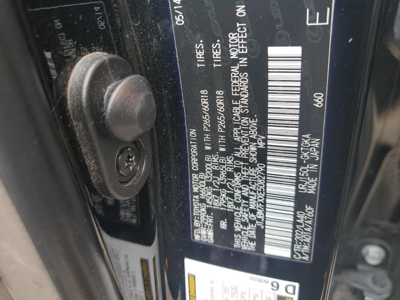 2014 Lexus GX VIN JTJBM7FXXE5082790 Copart auction photo, side / undercarriage damage thumbnail 13