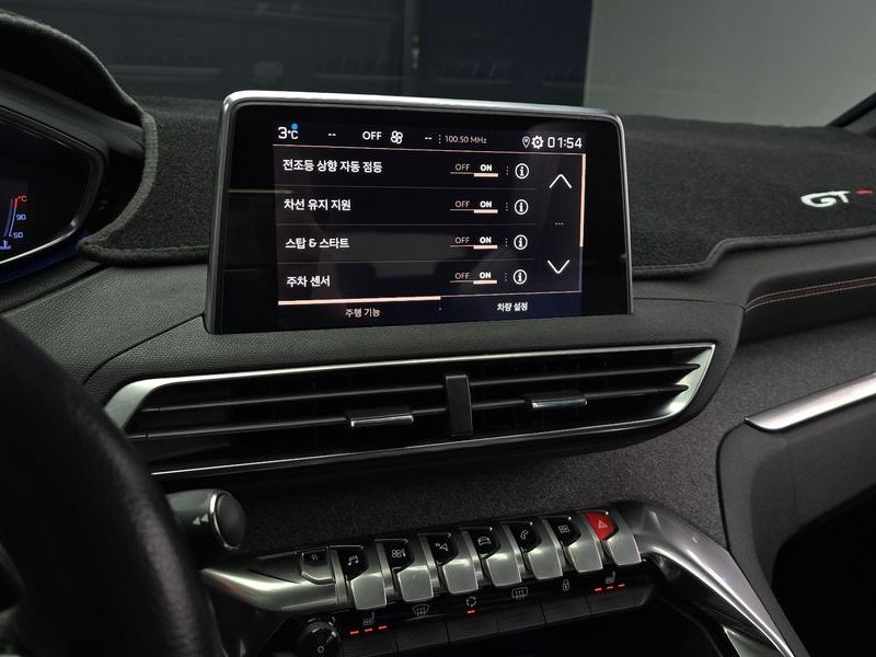2019 Peugeot 3008 VIN VF3MCYHZRKS072638 Encar auction photo thumbnail 15