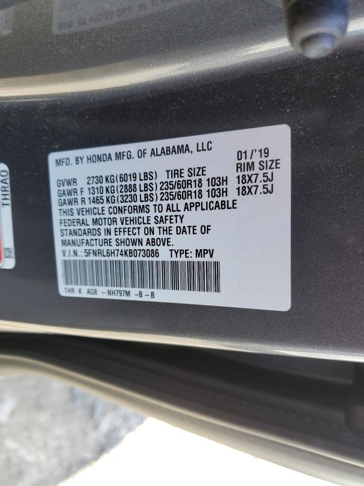 2019 Honda Odyssey VIN 5FNRL6H74KB073086 Copart auction photo, normal wear / rear end damage thumbnail 13