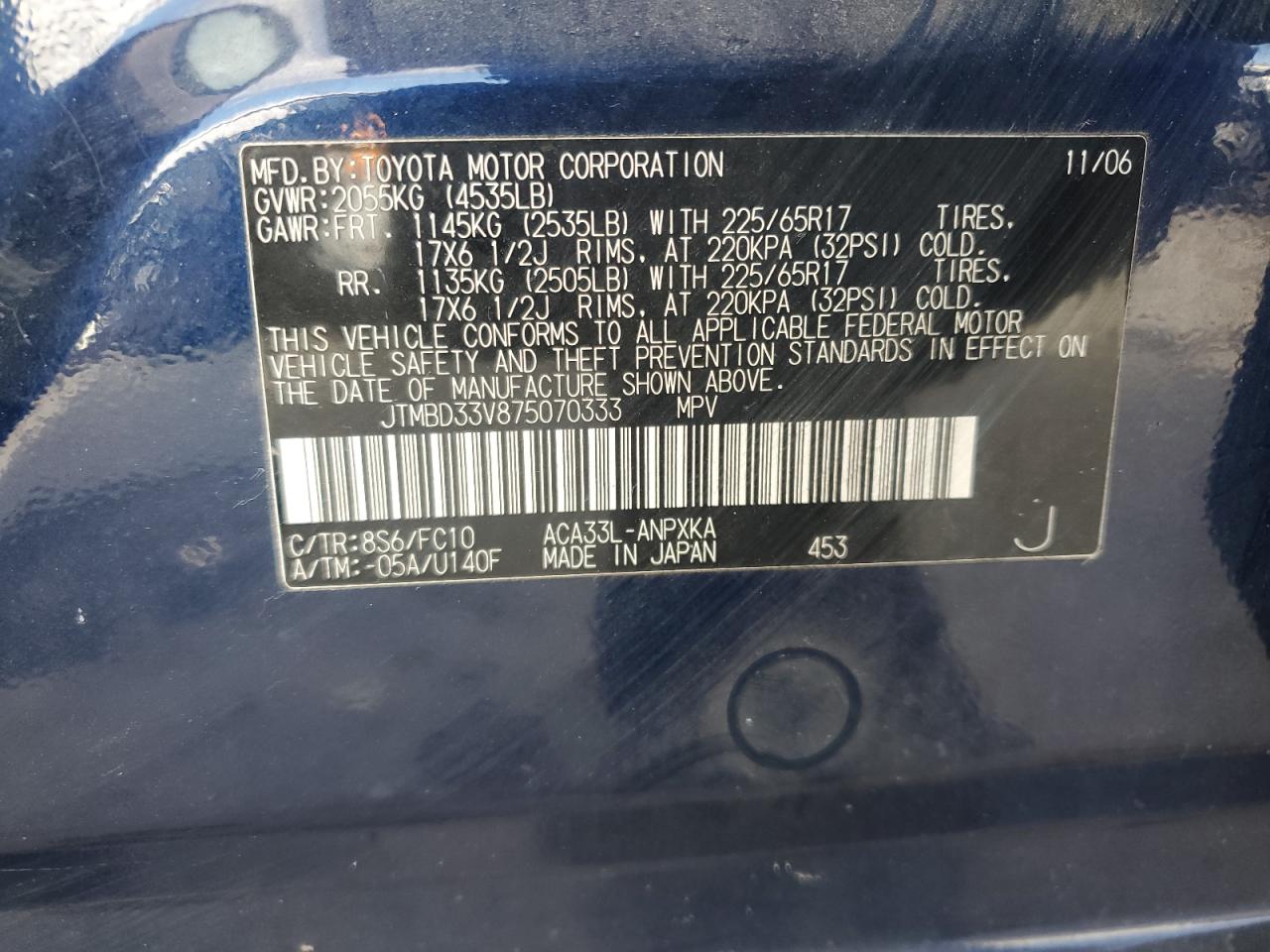 2007 Toyota RAV 4 VIN JTMBD33V875070333 Copart auction photo, rear end damage thumbnail 14