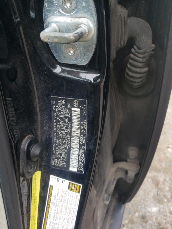 2012 Toyota Prius VIN JTDKN3DUXC5426665 Copart auction photo, front end damage thumbnail 12