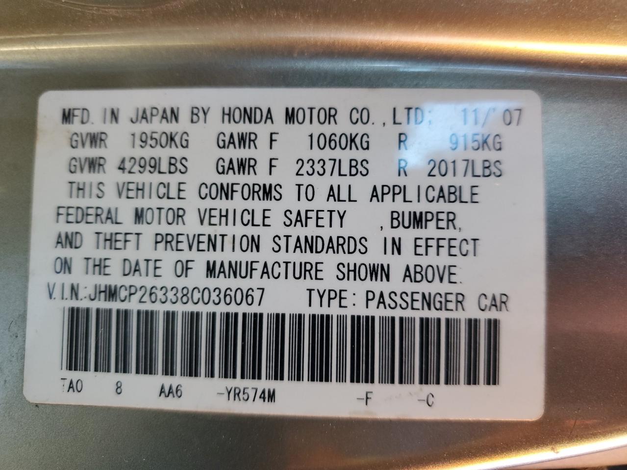 2008 Honda Accord VIN JHMCP26338C036067 Copart auction photo, side / front end damage thumbnail 12