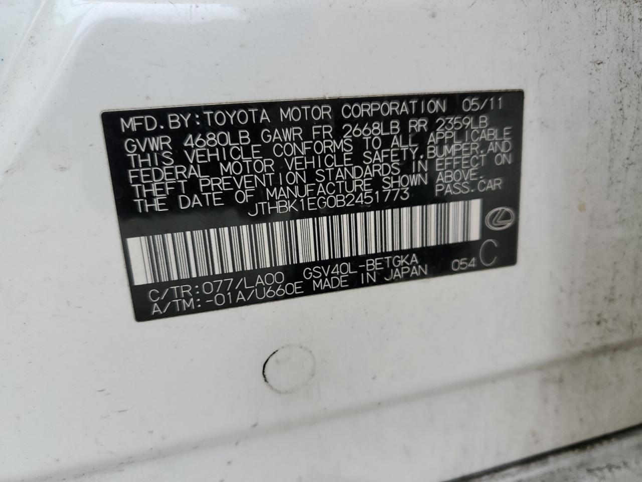 2011 Lexus ES VIN JTHBK1EG0B2451773 Copart auction photo, mechanical / front end damage thumbnail 12