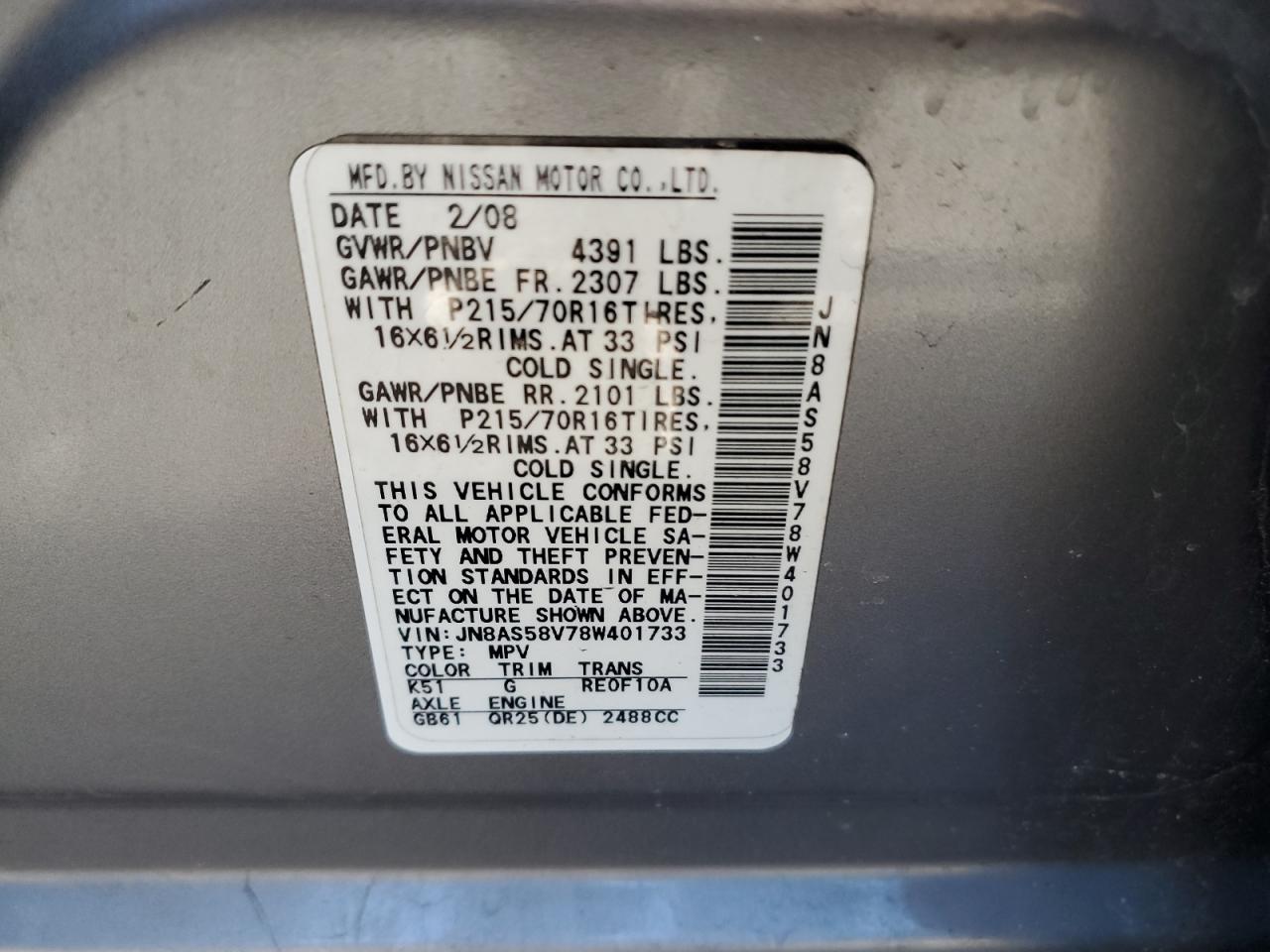 2008 Nissan Rogue VIN JN8AS58V78W401733 Copart auction photo, minor dent/scratches damage thumbnail 13