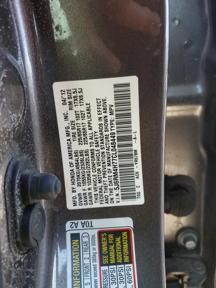2012 Honda CR-V VIN 5J6RM4H77CL048449 Copart auction photo, front end / side damage thumbnail 13