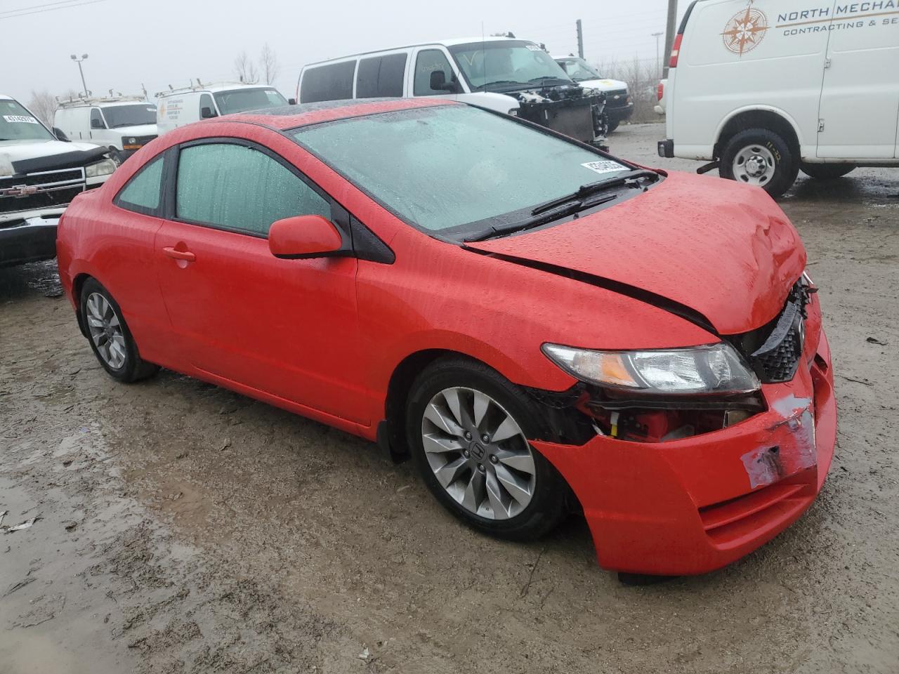 2010 Honda Civic VIN 2HGFG1B83AH509982 Copart auction photo, front end / minor dent/scratches damage thumbnail 4