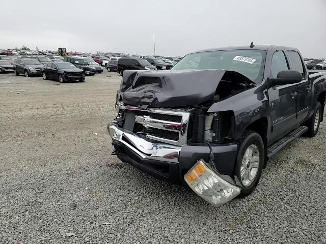 2011 Chevrolet Silverado VIN 3GCPKSE38BG270664 Copart auction photo, front end / rear end damage thumbnail 10
