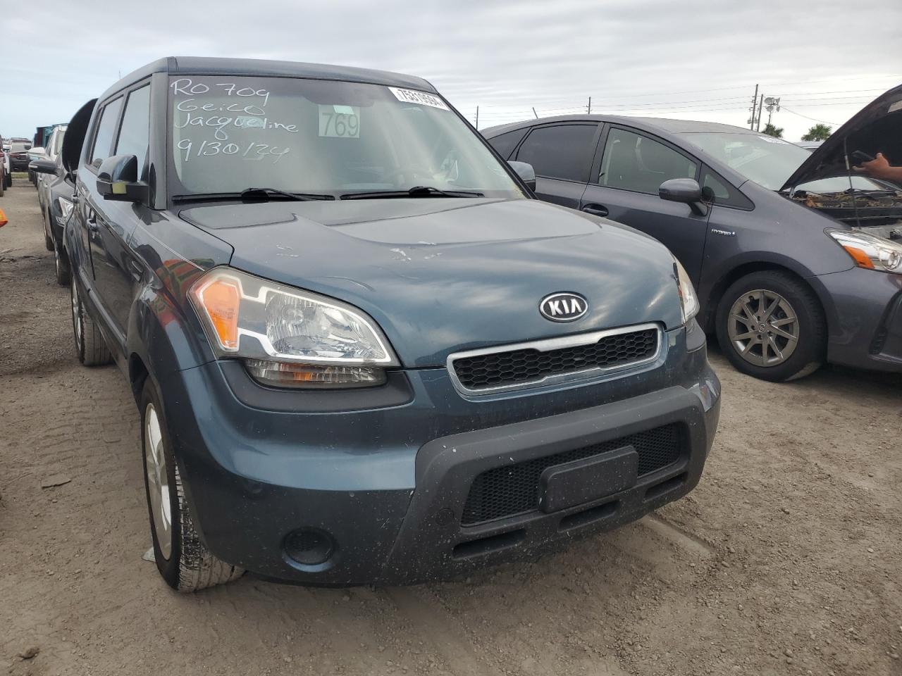 2011 KIA Soul VIN KNDJT2A20B7314877 Copart auction photo, water/flood damage thumbnail 4