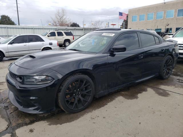 2021 Dodge Charger VIN 2C3CDXGJ2MH566093
