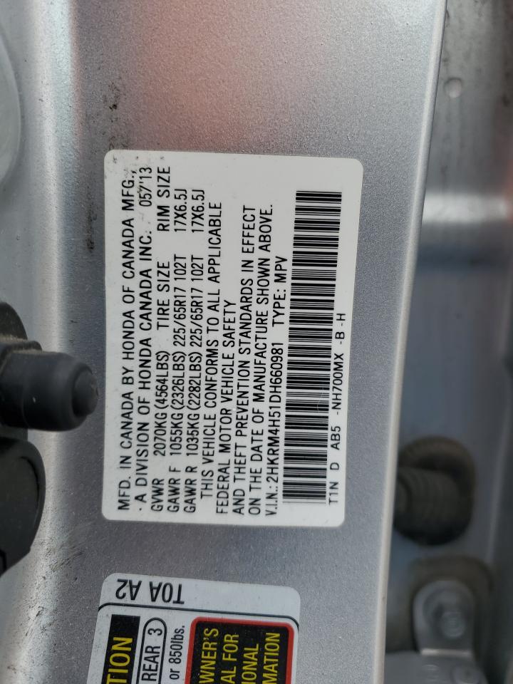 2013 Honda CR-V VIN 2HKRM4H51DH660981 Copart auction photo, rear end damage thumbnail 12