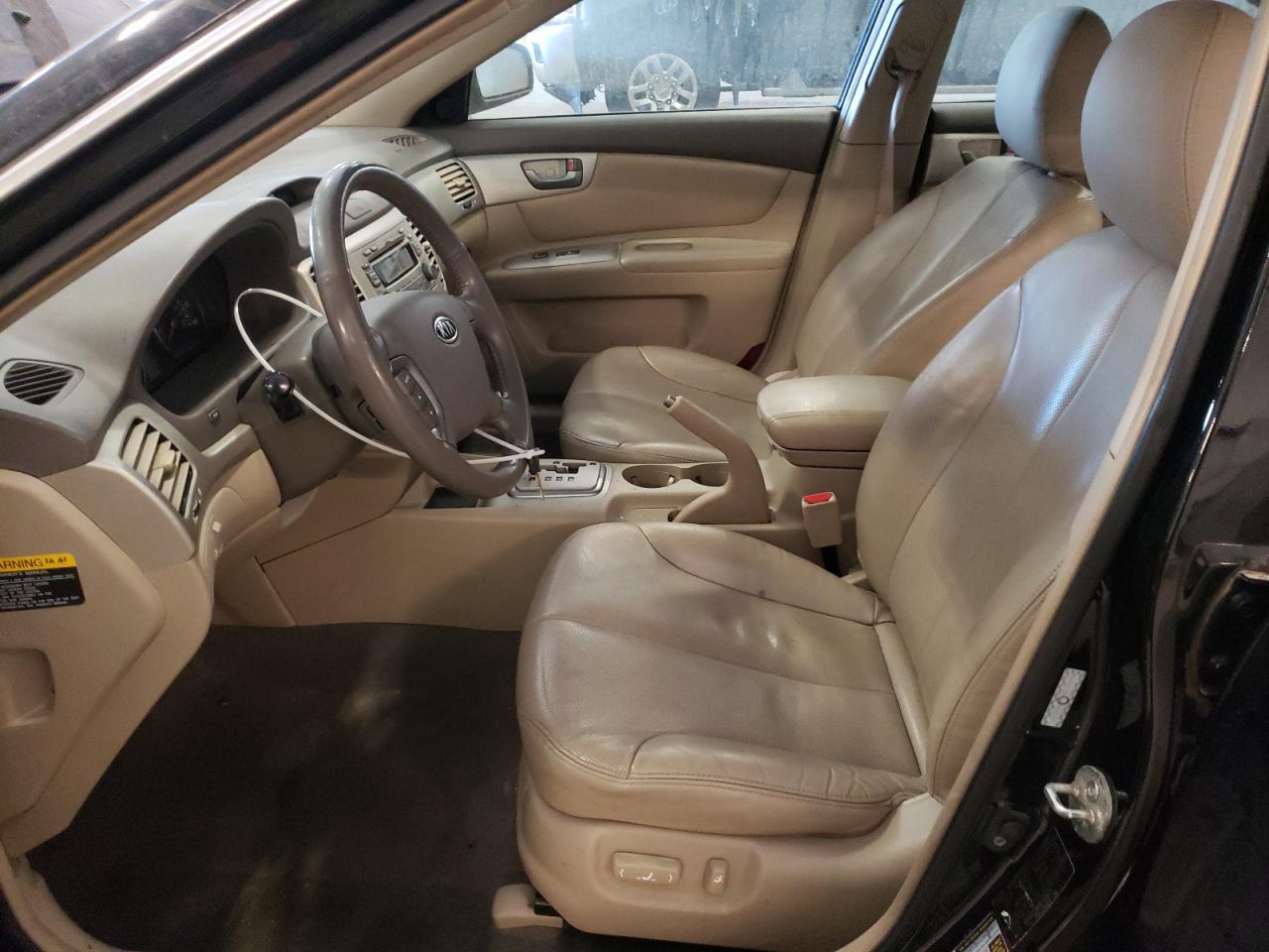 2008 KIA Optima VIN KNAGE124685213973 Copart auction photo, rear end / hail damage thumbnail 7